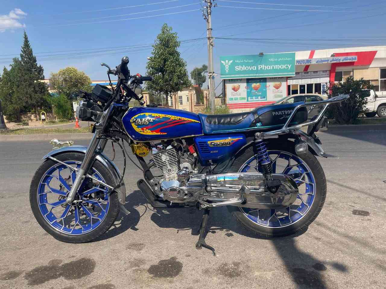 مكلف بالنشر
بارت هونزدا موديل ٢٣ 
١٥٠ cc
بيع او مراوسة على ٢٠٠ cc
مكينة كبس نظيف سعر 675الف وفي مجال


**إذا كنت صاحب هذا الإعلان وتريد حذفه لأي سبب، رجاءا أرسل رسالة إلى الدعم الفني**
