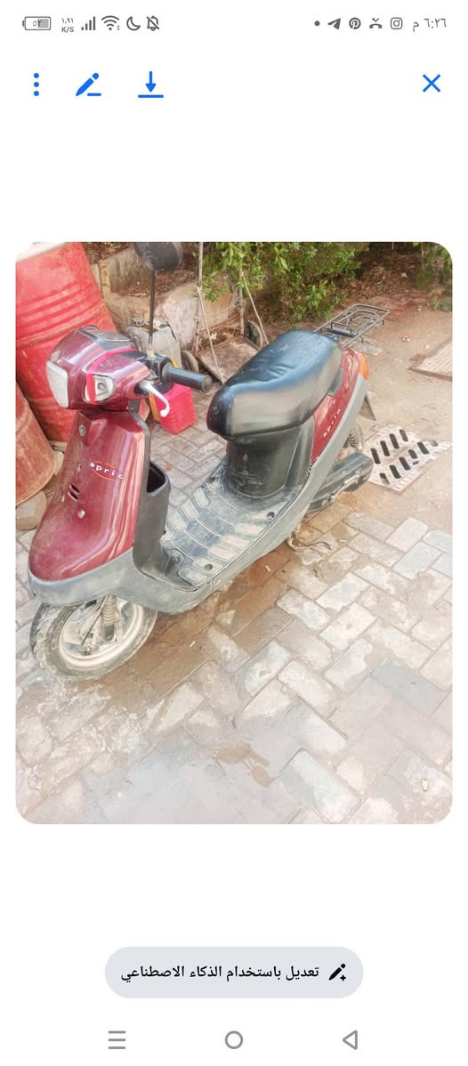 سلام عليكم دراجه بطه 2003 للبيع مامفتوحه ومابيه اي عطل شغاله سلف وهندر دراجه كفاله والله تاخذه ماتخسر بيه وبسعر مناسب للاستفسار على واتساب ***********مكاني كربلاء الهنديه طويريج
