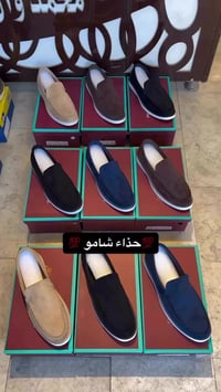 حذاء لوروبيانا المميز| متوفر اكثر من لون   للطلب والاستفسار التواصل عل...