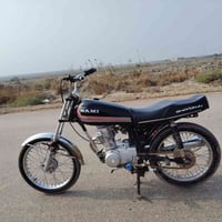 نامه شلامجه 23 كلك كلك كلك سعر 300 وبيهة مجال المو شراي لايتعبني لشراي...