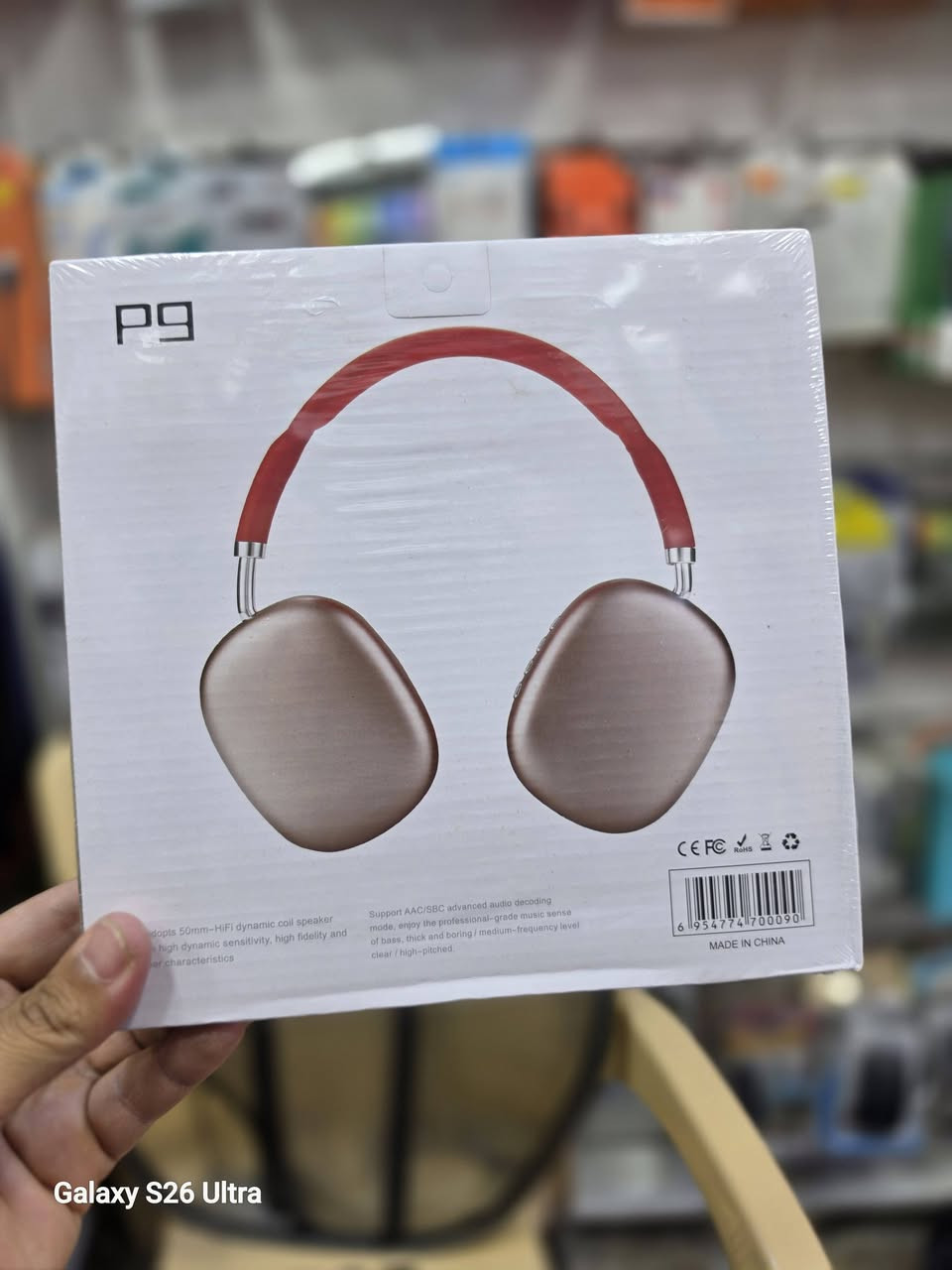 توفر سماعه P9 و P9 MAX
صوت مضخم 📢 
شحن يطول 10 ساعات 
انسب واحد يبعها 15 ألف 🙂
يمي بس ب 10 و توصيل مجاني للباب البيت 🔥
 👈 مركز القلعه للموبايلات


**إذا كنت صاحب هذا الإعلان وتريد حذفه لأي سبب، رجاءا أرسل رسالة إلى الدعم الفني**