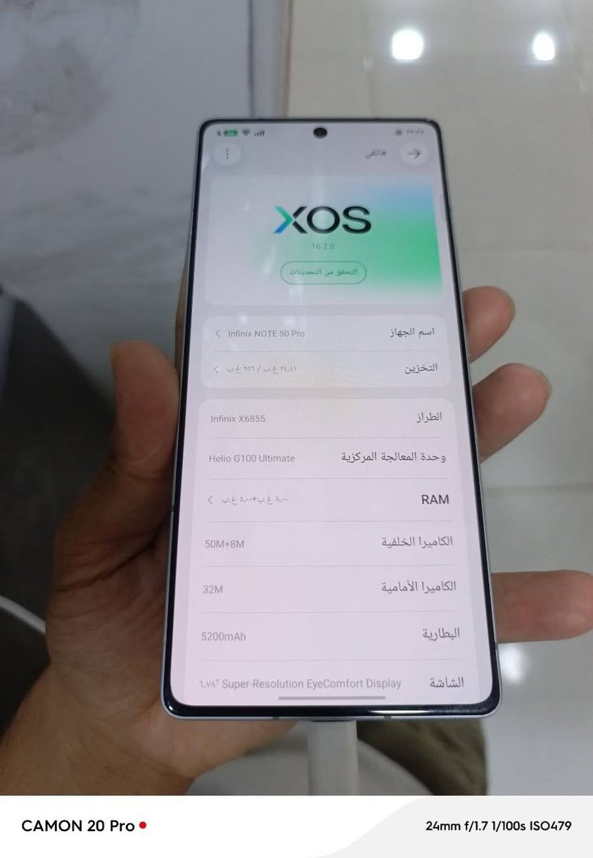 نرخصة الادمن 
انفنكس نوت 50برو 
جهاز مستخدم فتره قليله 
مواصفاته بل صوره 
جهاز نضيف بمعنه الكلمه 
السعر350والمايعرف بل سعر لا يكسر بيه جهاز نضيف ما مفتوح
***********راسلني تلي وبيك خير ودلل
