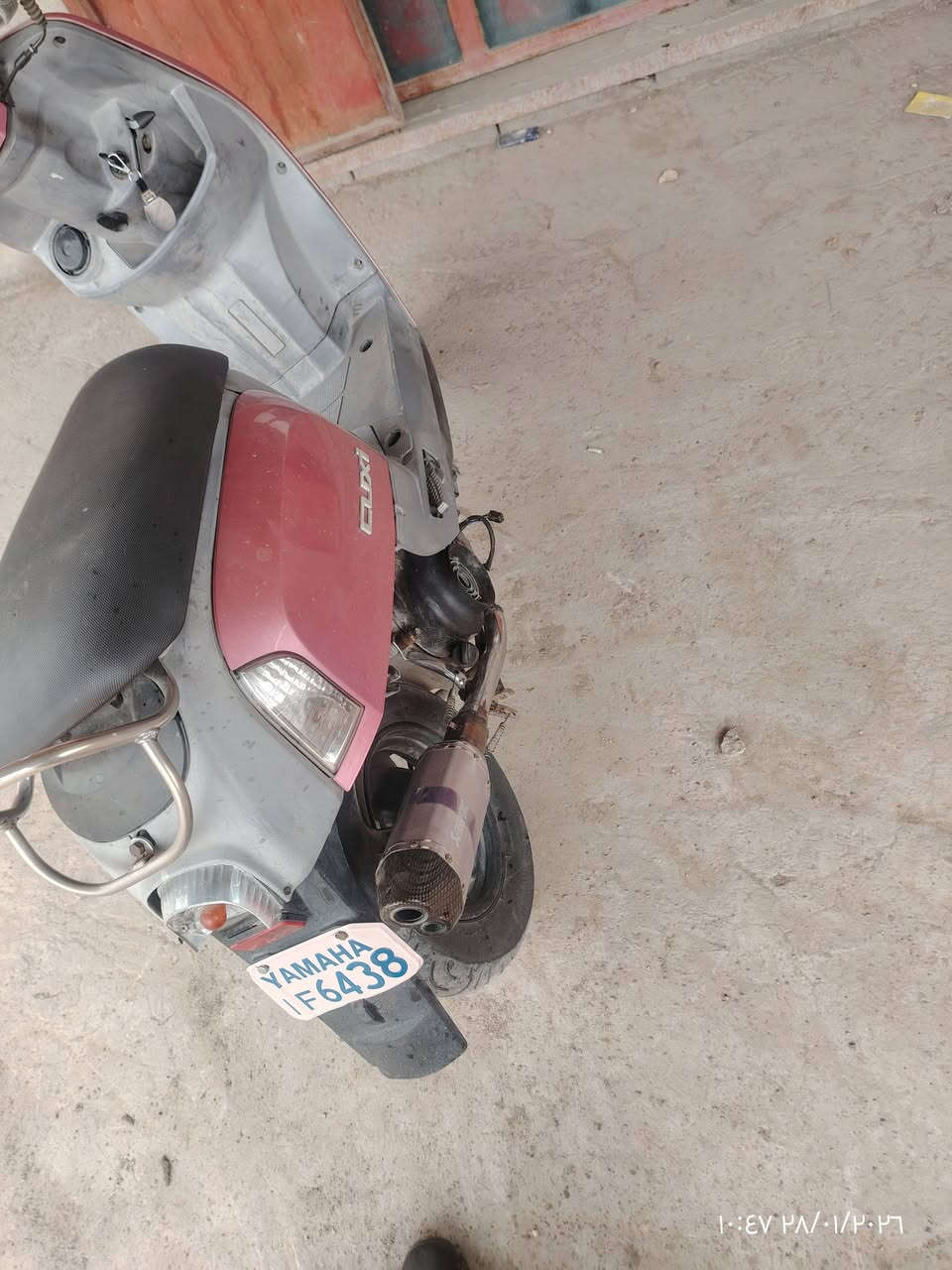 ياماها بوليسي ٢٠٠٨ دراجه كلا شغال سلف هندر كهربائية اشاير العنوان بعقوبه بهرز رقمي *********** السعر 555الف وبيه مجال قليل
