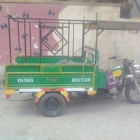 ستوته جمره موديل 21 محرك 22 أوراق    سعر مليون و 650 وبيها مجال 078071...