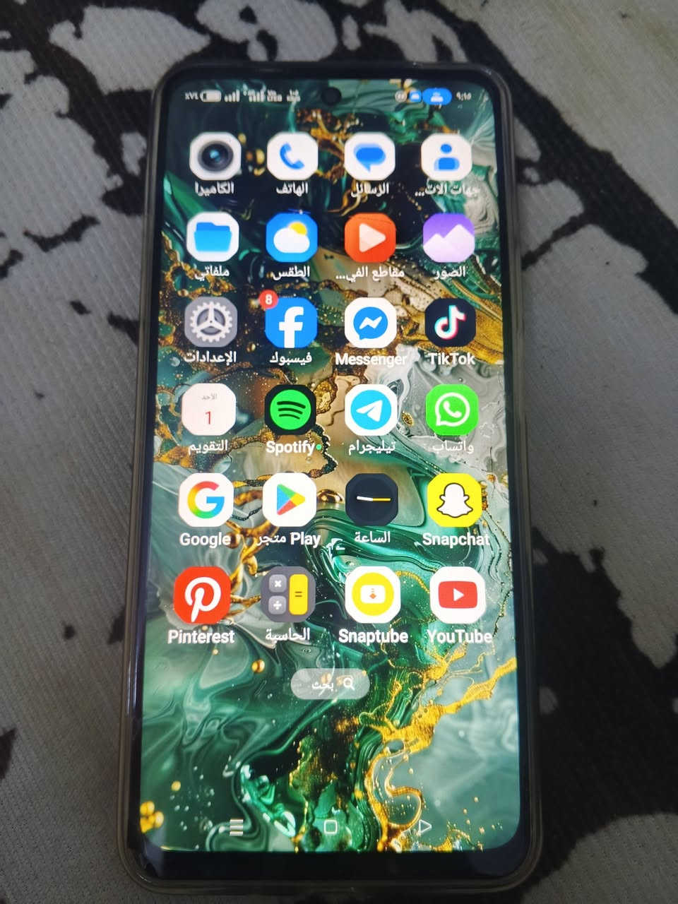 السلام عليكم
جهاز للبيع ريملي c75x جهاز مكفول ذاكره 256+16
بدون غراض فقط كارتونه ع الفحص تاخذه من البيت 
ماعندي توصيل بسعر 175 وبي مجال


**إذا كنت صاحب هذا الإعلان وتريد حذفه لأي سبب، رجاءا أرسل رسالة إلى الدعم الفني**