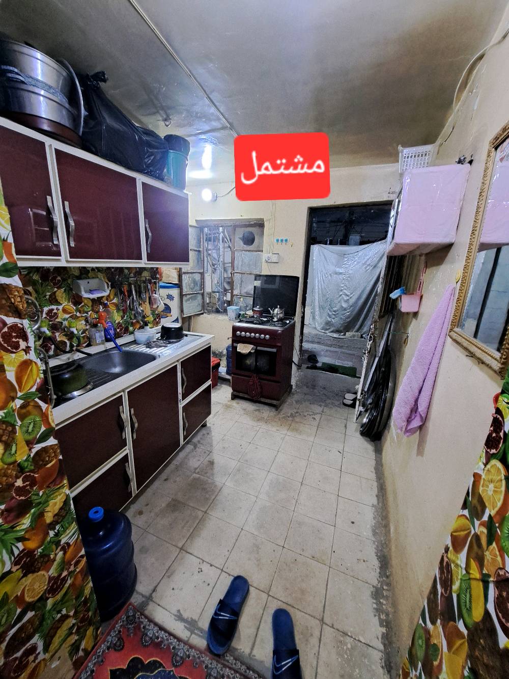 سلام عليكم بيت مساحه 120 بل سند واقع حال 130 واجه 11×10. (ركن ) بابين الموقع بغداد الشعب الجزائر الديوان شارع 40مقابيل حيدر الحلاق الس140 مليون بي مجال بسيط