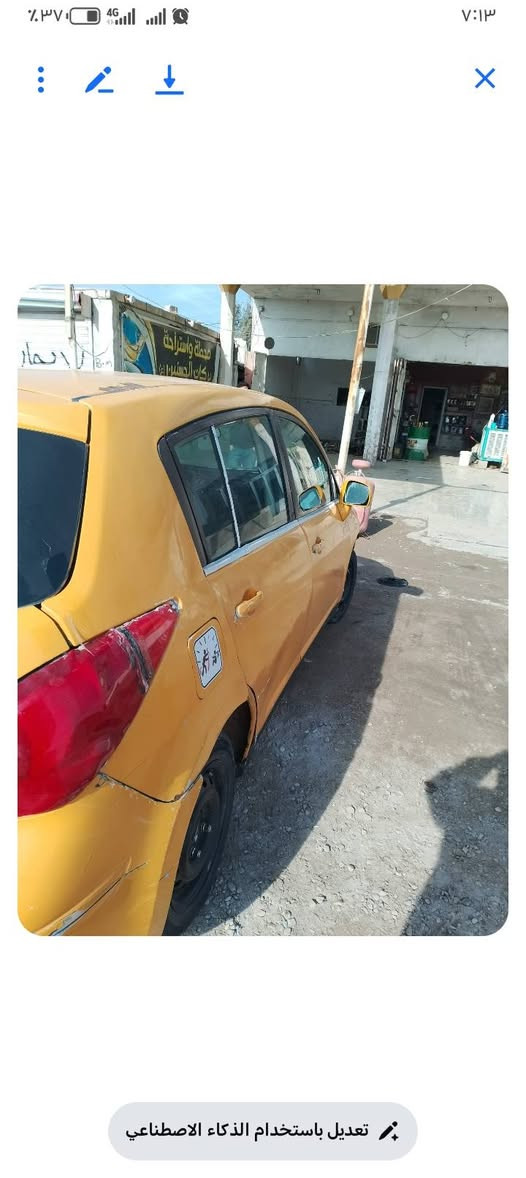 فيرسا 2010 رقم احمر مكينه بيهه ضعف كوم حديد ب10 ورقات مكان ديوانيه***********
