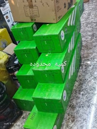 بسمايه الشارع العام • كادر صيانة • توصيل متوفر