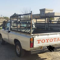 ٨٠ • سنوية ٢٩ • كركوك