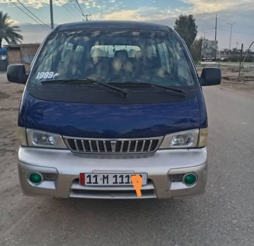 السلام عليكم ابريجو للبيع موديل ١٩٩٩ رقم انكليزي بغداد مميز السياره مصفره من الغرامات الهمزه ما ساقطه كير محرك اكسل شواصي 3نضيفات 1معمر شرط تحويل السياره باسمي السعر 65$ المكان ناصريه مدينه الصدر الاتصال بالرقم ***********بي واتساب
