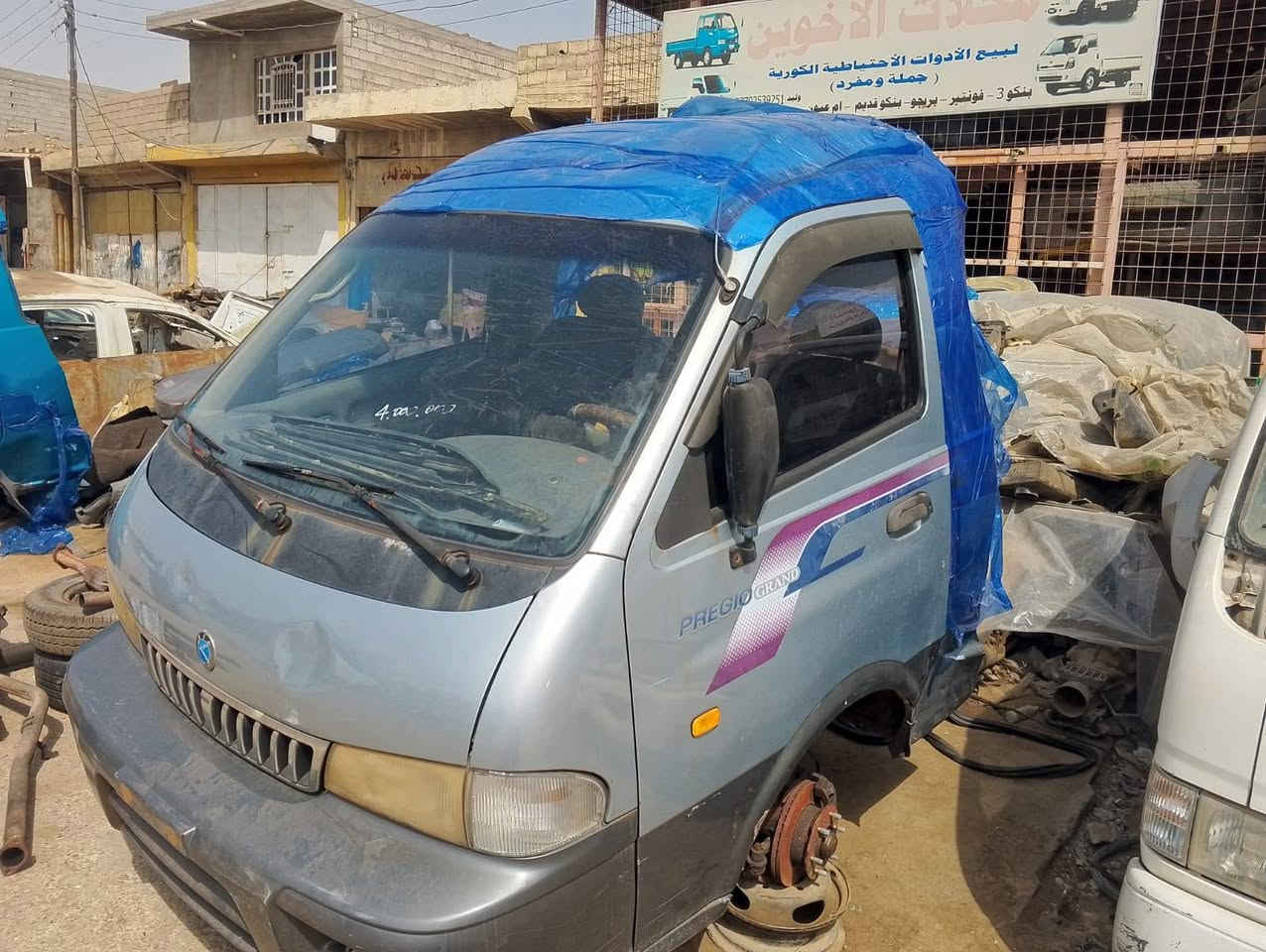 محل خيرات الرحمن للادوات الاحتياطية بيع جملة مفرد
المكان⬅️⬅️ بغداد/ كسره وعطش

الإتصال ؏ هذا الارقام فقط:
***********
***********
