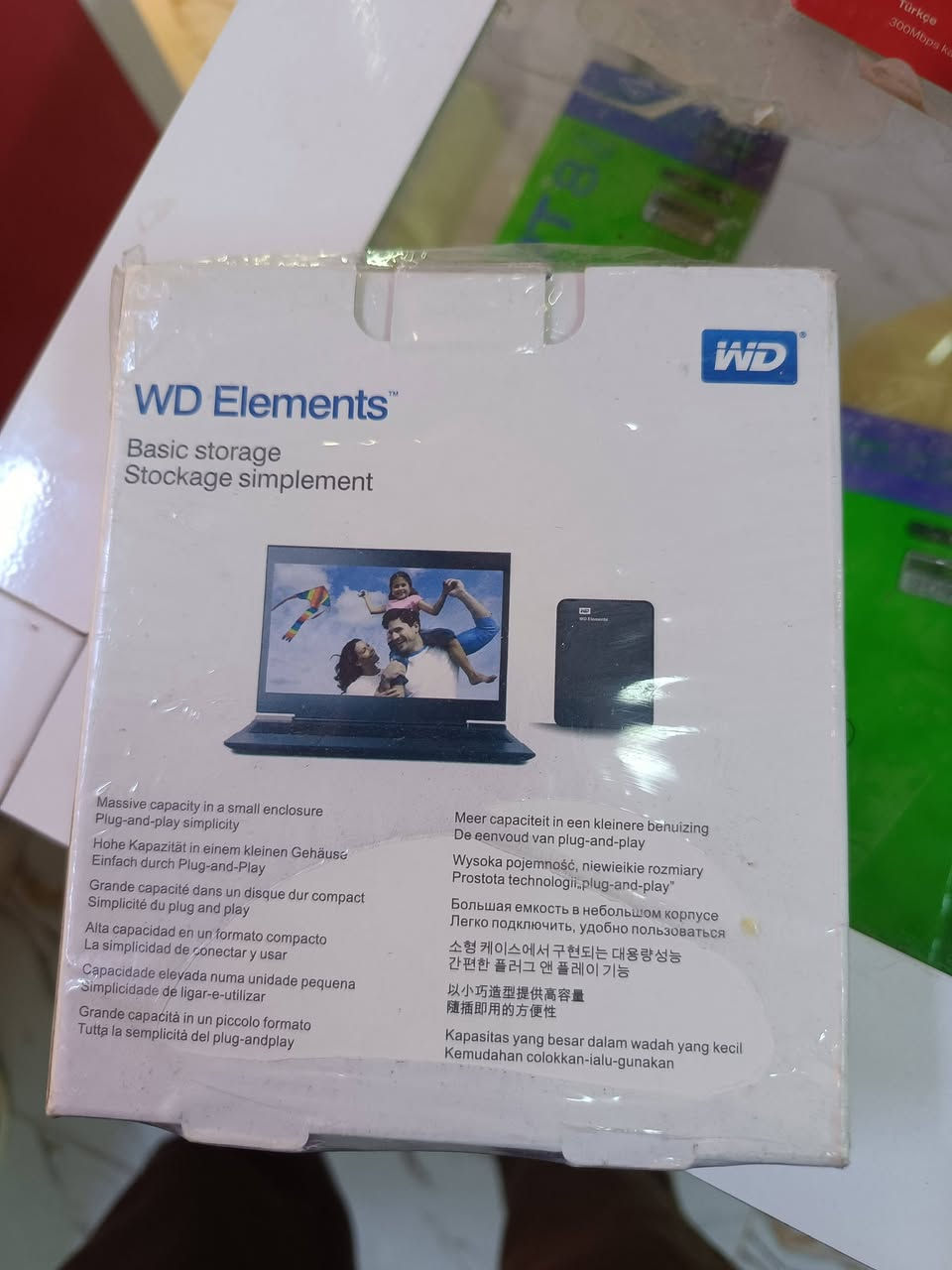 هارد حاسبه خارجي 2T الي يفيده يجي خاص ويدلل
*********** وتساب
