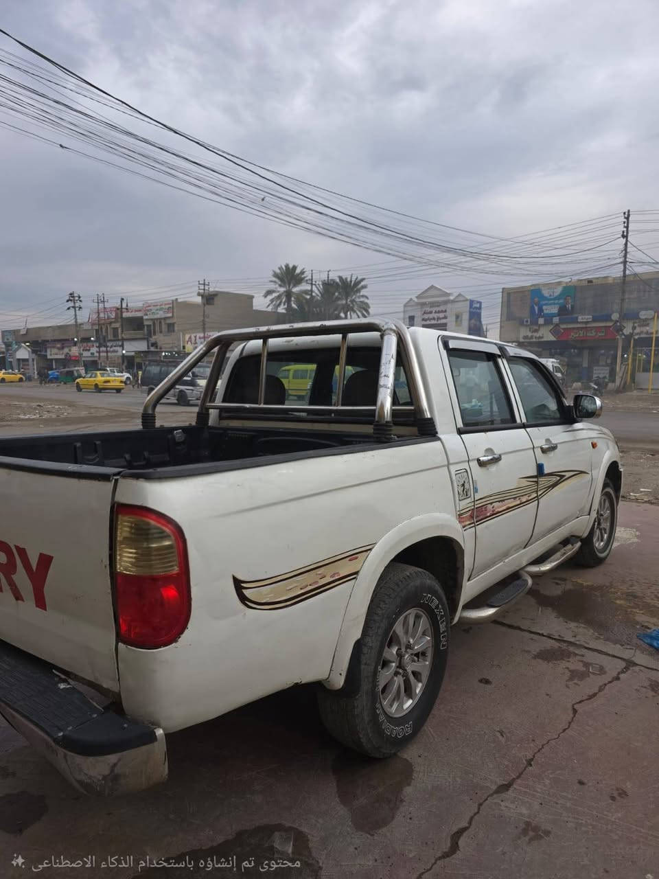 اوتماتيك بغداد بسمي مكانه بغدادمديل 12.؟ *********** سعر ٥٣ وبيه مجاب قليل مكينه ونجي
