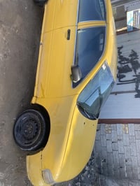 صني • ١٩٩٥ • خصوصي