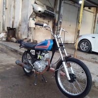 شلامجه • مكينه غطاس • تعمير