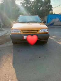 سايبا ٢٠٢٤ • كفالة عامة • تحويل ثاني يوم