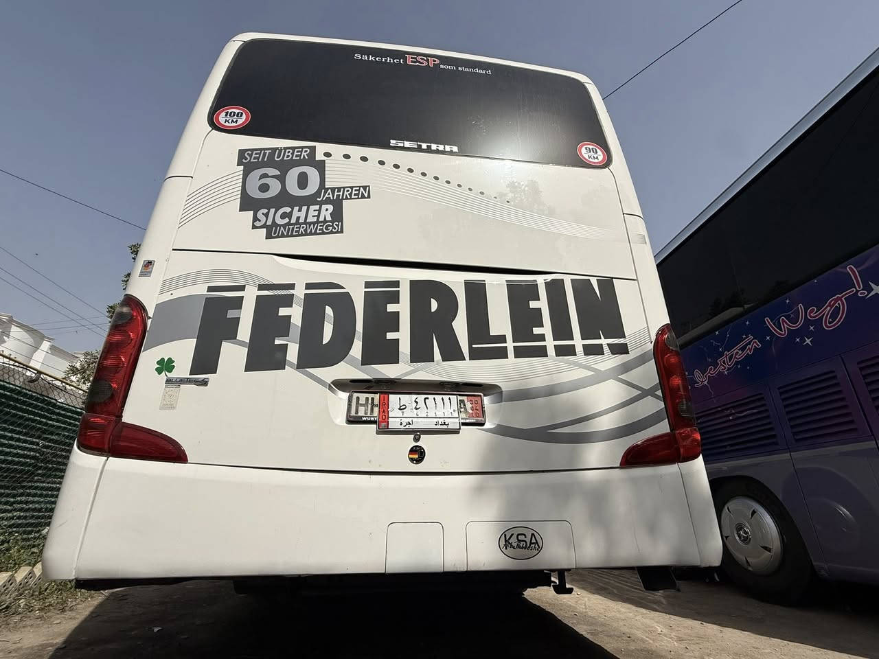 جيتي حجم416تبريد زعانف تخم تاير رقم بغداد ادبلو مكينه 3فيش صدمه 55نفر للاستفسار اتصل ***********
