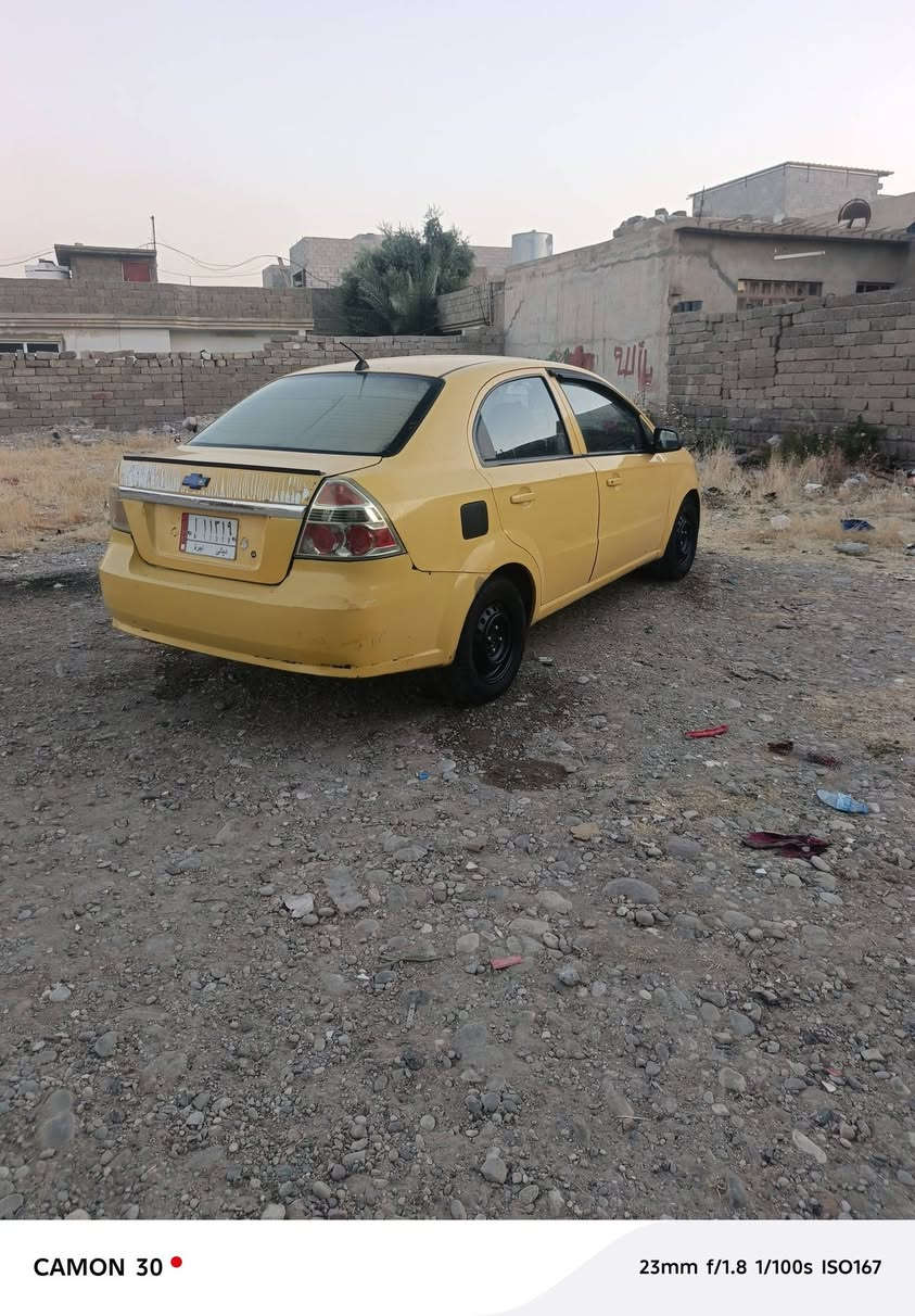 سلام عليكم سيارة افيو للبيع موديل 2008 السيارة تبريد شغال شرط گير توماتيك كاربون بيها عنوان موصل للاستفسار الاتصال على الرقم ***********
