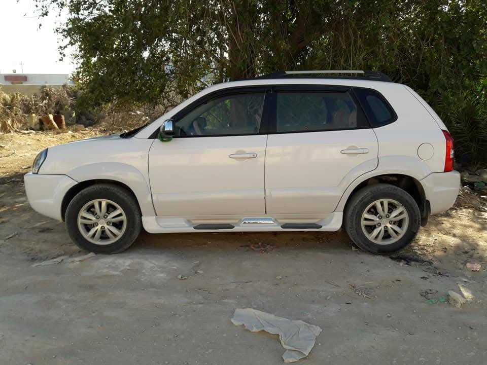 نجف سعر 115


**إذا كنت صاحب هذا الإعلان وتريد حذفه لأي سبب، رجاءا أرسل رسالة إلى الدعم الفني**