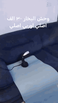 مكوى بخاري  ( أوتي)  قطع اصليه سعر مذكور علا الفيديو  باله و امزون  ماكو قطعه تجاري *********** وتساب 🌺 #امزون
