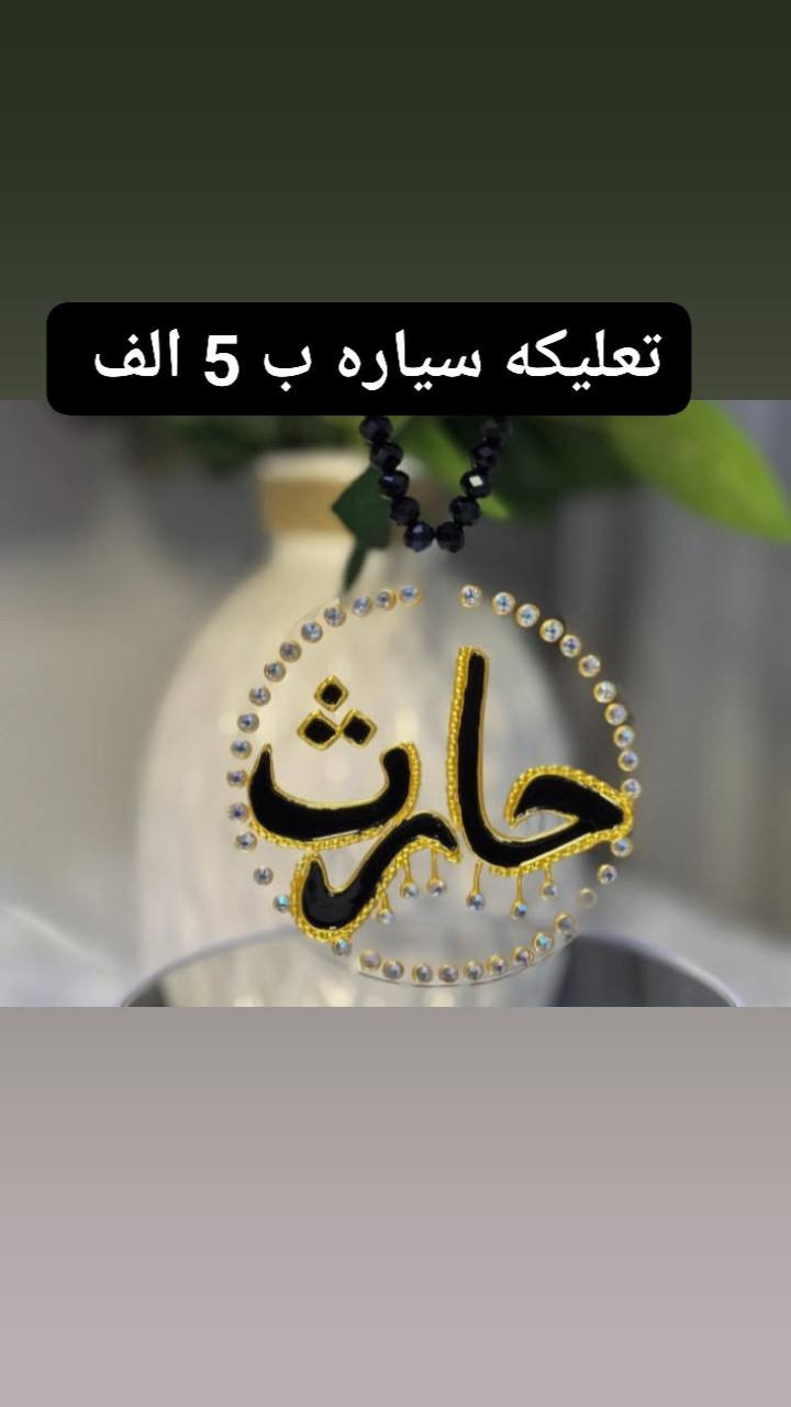 تخفيضات سيت حسب الطلب


**إذا كنت صاحب هذا الإعلان وتريد حذفه لأي سبب، رجاءا أرسل رسالة إلى الدعم الفني**