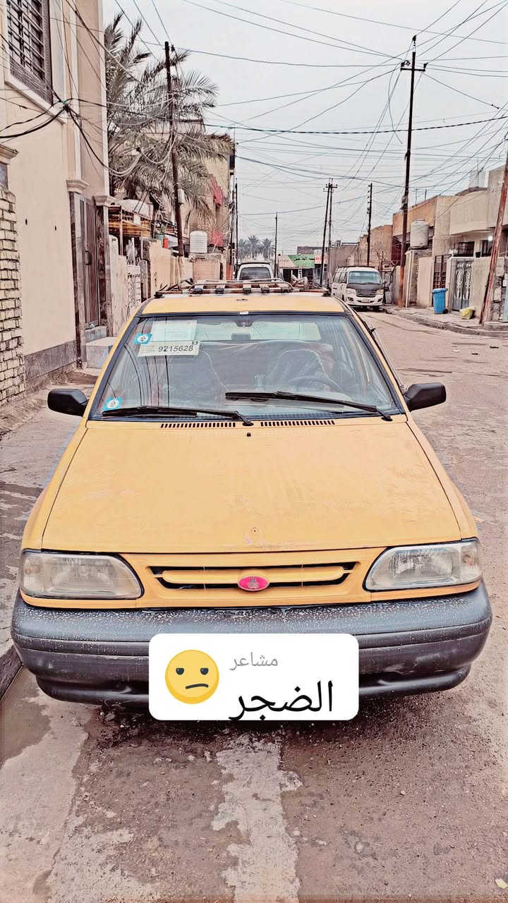 سلام عليكم سايبه 11 البيع سياره جاهزه كير مكينه شواصي مكفولات رقم نكليزي مصفره هيه وغرامات بكان بغداد زعفرانيه سعر 30 وبيه مجال / دشبول نفخ ***********
