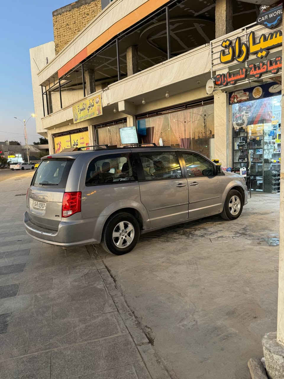 دوج كرفان فئة كرو بدون فتحه

موديل 2013

رقم بصره دولي بسمي شخصيا

7 راكب 

كشن منفصل سياحي

كشن كهرباء

كروز سرعه 

تبريد 3 قطع 

تشغيل عن بعد

شاشه اعطال

فتح وغلق الابواب بالبصمه 

نظام ايكو 

نظام مانع انزلاق 

ابواب كهرباء 

جنطة كهرباء 

شاشه جديده اندرويد

محرك 3.6 

اللون رصاصي 

كير محرك حداديه كهربائيات تبريد راديترات مكفوله

السعر 118 بيها مجال بسيط

اتصال على الرقم 

مكان السياره الناصريه تقاطع الرايات

*********** ناصرية, ذي قار
