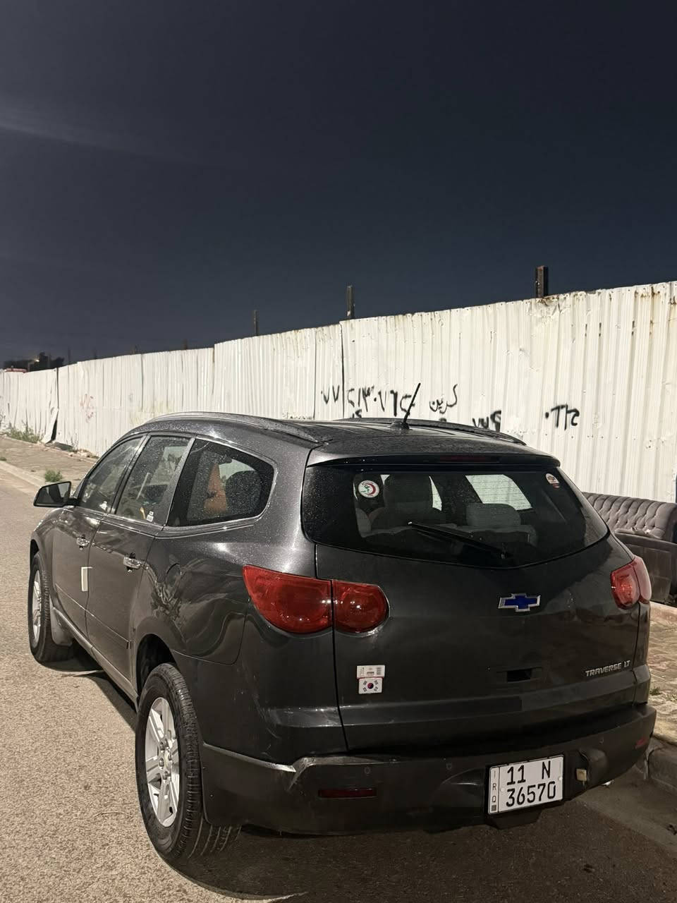 السلام عليكم
ترافرس2011 وارد أمريكي 4قطع صبغ  السياره خير من الله جاهزه بدون نقص كهربائيات جاهزه  6سلندر مكينه وكير بلاديات 

٧راكب سياحي رقم بغداد بسمي تحويل ثاني يوم السعر 65 وبيها مجال بسيط رقمي *********** العنوان بغداد
