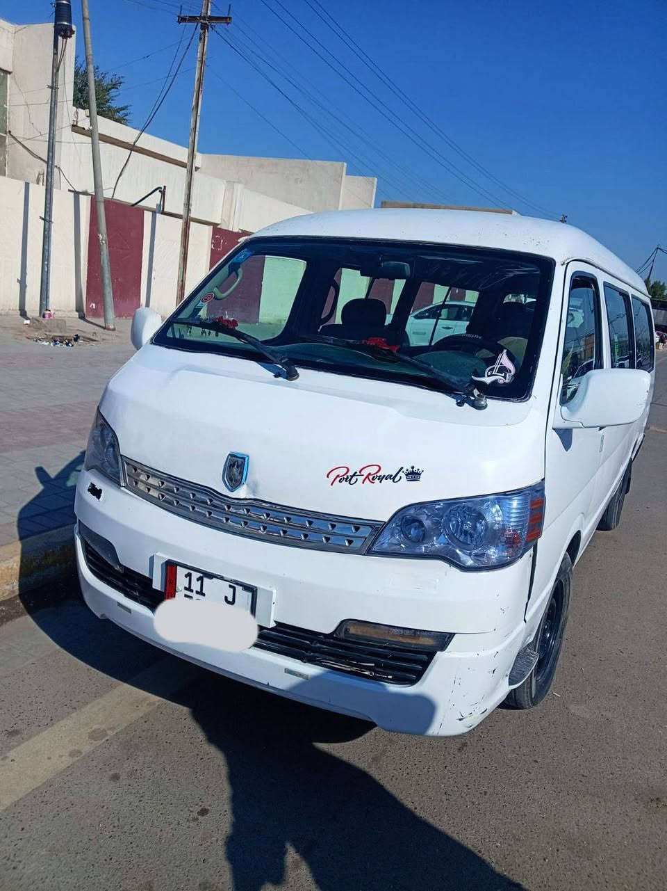 السلام عليكم جنبي ناصي موديل 14 رقم نكليزي بسمي 
محرك وكير وكسل كفاله بيه بارد  والصندوك صبغ جوه الرقم
الهاتف ***********السعر 85وبيه مجال
