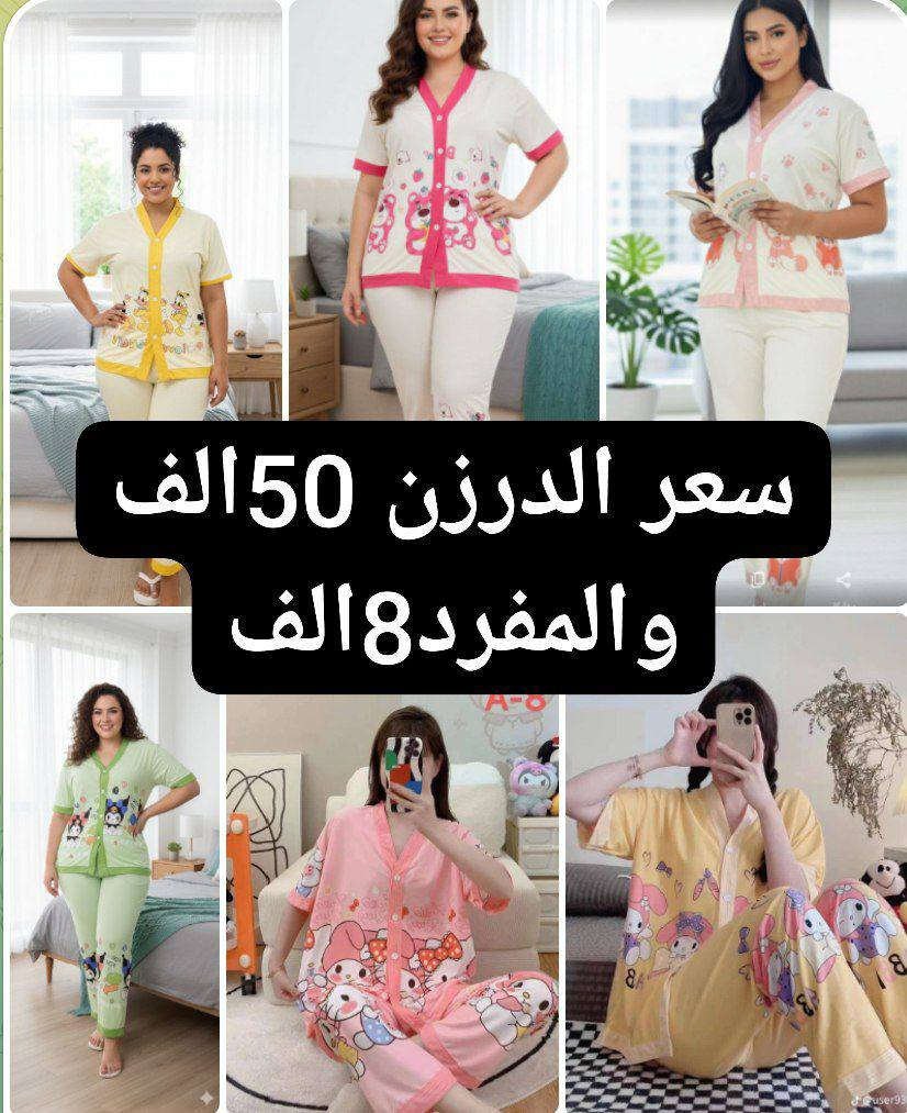 كل الموديلات متوفرة تابعونا على تلگرام  https://t.me/xfdjaudk


**إذا كنت صاحب هذا الإعلان وتريد حذفه لأي سبب، رجاءا أرسل رسالة إلى الدعم الفني**