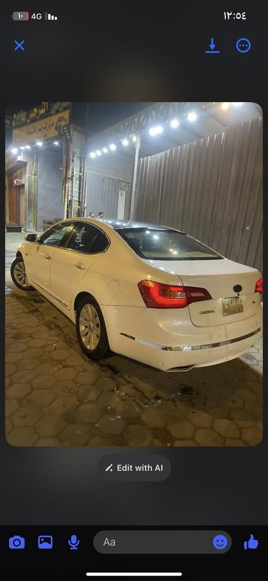 السلام عليكم كيه كادنزه 2011
مستعجل على بيعتها بيها نواقص مكينه ٢٧٠٠ 
رقم بصره سنويه ل٢٩
مكانها ناصريه سعرها ٩٠ وبيهاً مجال 
ما بيها ضربه بس جاملغ وضربه خفيفه ترجع عل بارد 
نقصها قاعده فيوز مال فيت بم وباتري سياره نضيفه وحلوه 
***********
