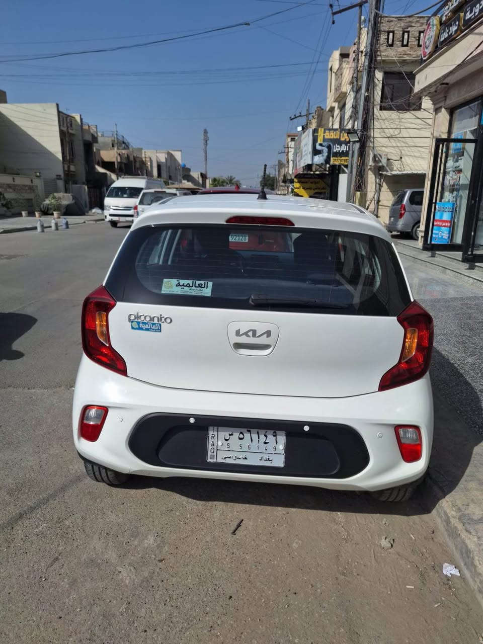 السلام عليكم للبيع كيا بيكانتو  موديل 2023 الون ابيض  رقم بغداد   السيارة  كير ومحرك وكشركله بشرط .و  مكفولة وشرط الفحص ما عدى  الجاملغ الامامي الي عكس السايق بي باردة كلش بسيط   فقط مواصفات  الاعتيادية   . ماشية 21 الف  وقابل للزيادة  والسيارة شرط التحويل و  السعر. 12 الف و 300دولار.  وبيها مجال  للاستفسار الاتصال  *********** بغداد, العراق
