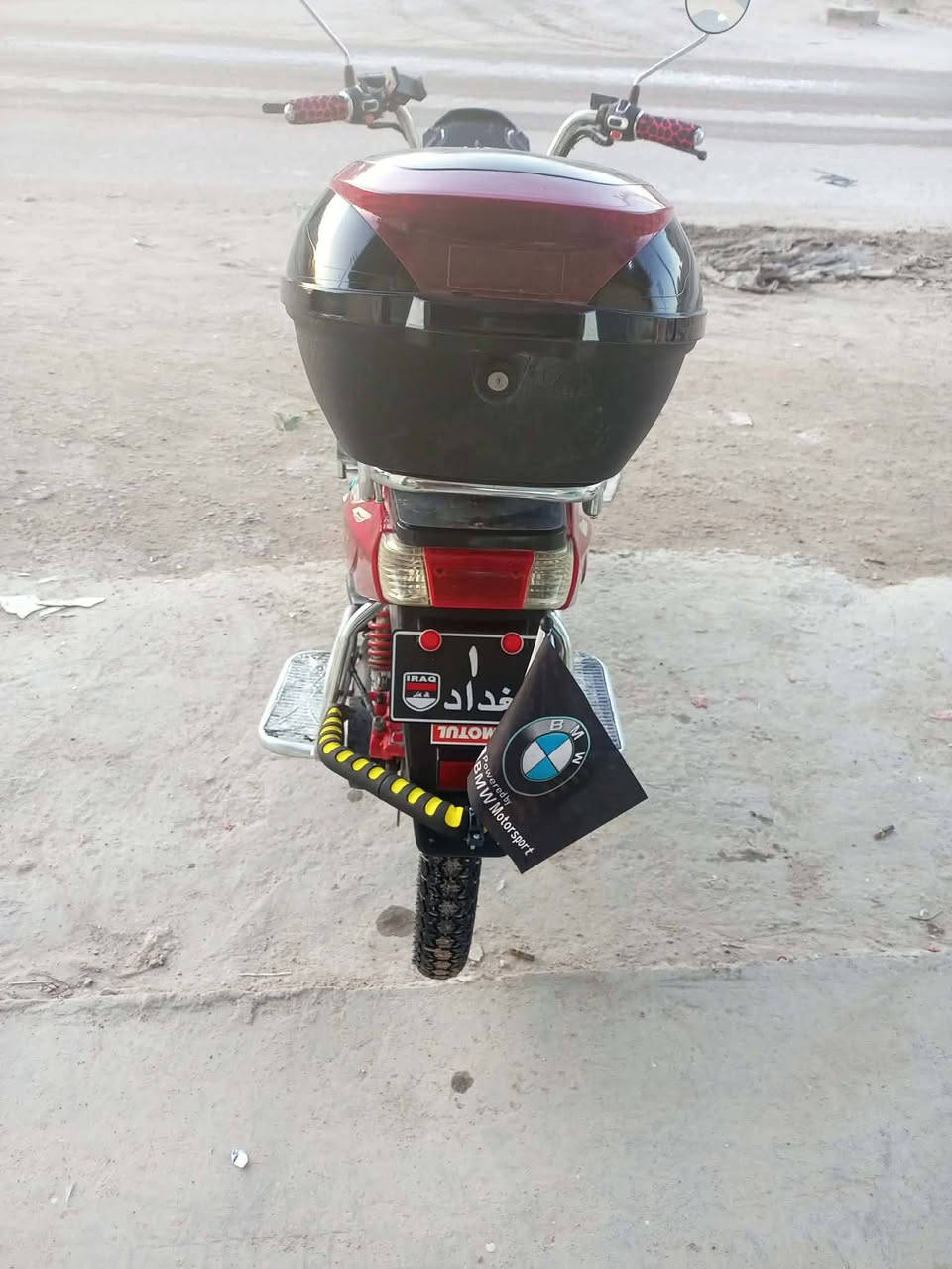 سعر 475
***********
