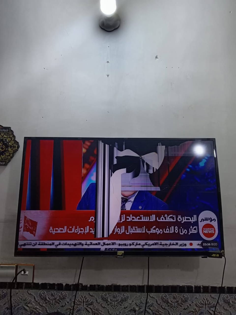 شاشه بلازما حجم 42 هيج طلع بيها انطوني سعر واخذوها المكان بغداد كميره


**إذا كنت صاحب هذا الإعلان وتريد حذفه لأي سبب، رجاءا أرسل رسالة إلى الدعم الفني**