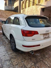 اودي • ٢٠٠٩ • بابل الحمزه الغربي