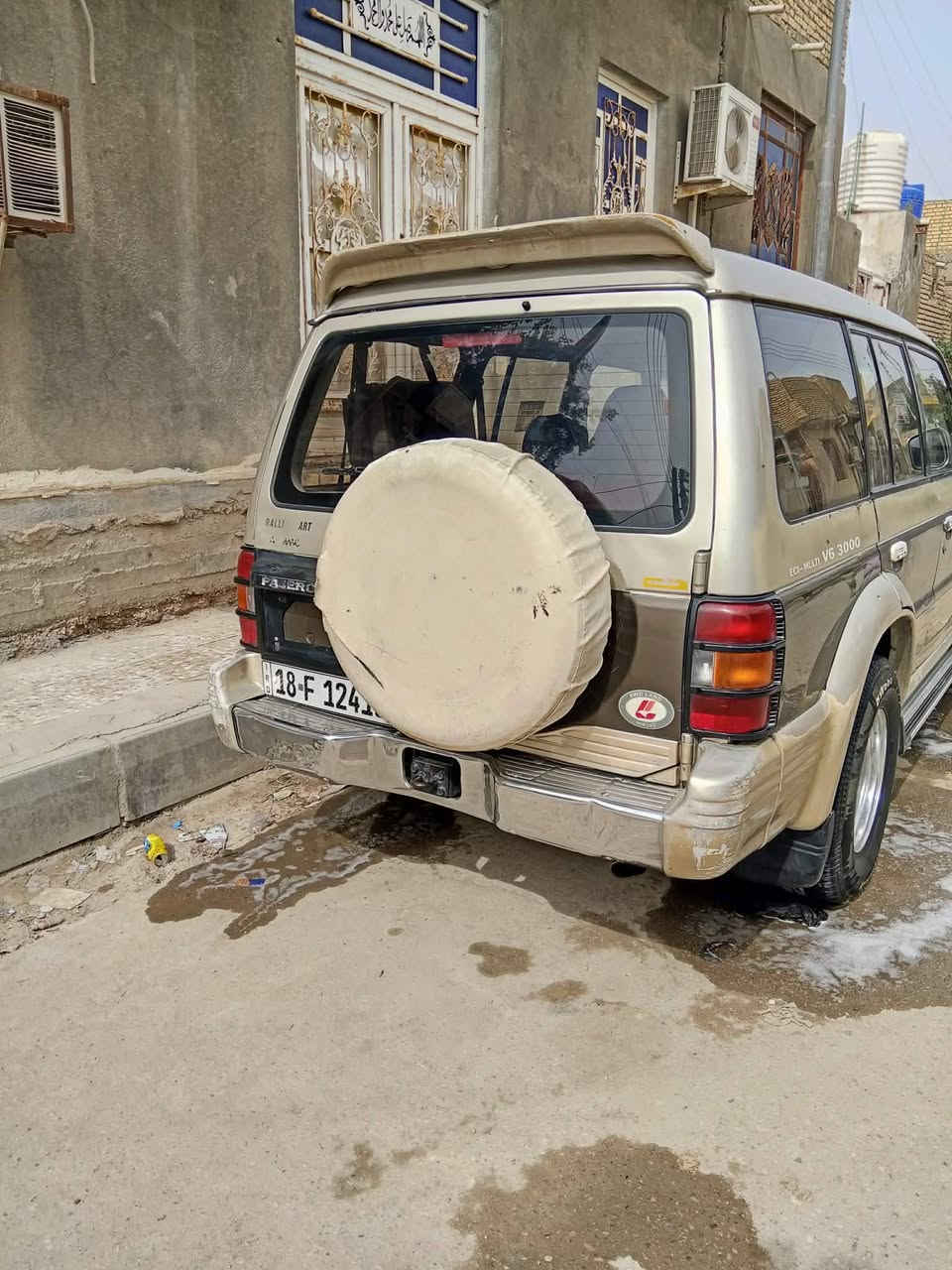 33وبيه مجال مكلف بل نشر
هاذه رقم راعيه***********
