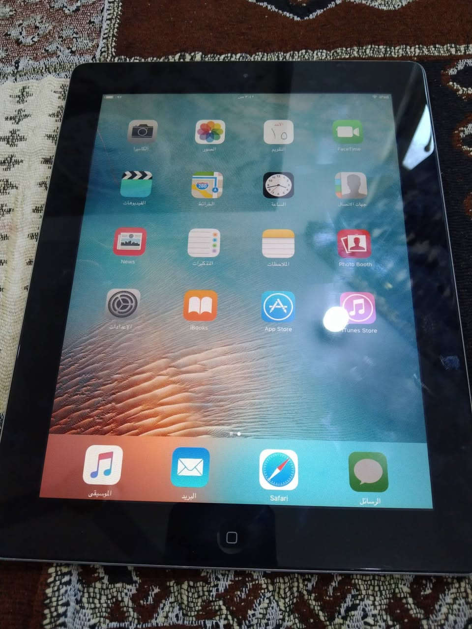 للبيع ***********
