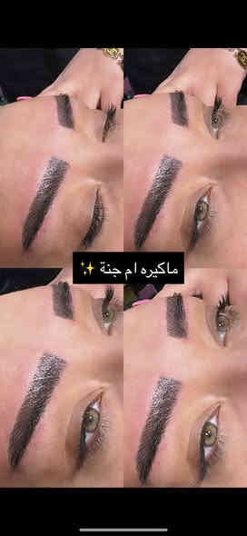 عرووض سنتر ماكيره ام جنة 😇😇
تاتو 10 الاف 
اكريلك يد وقدم 35الف 
رموش 10الاف
مع كل خدمة هديه بديكير قدم 😍😍😍😍
للحجز ***********
