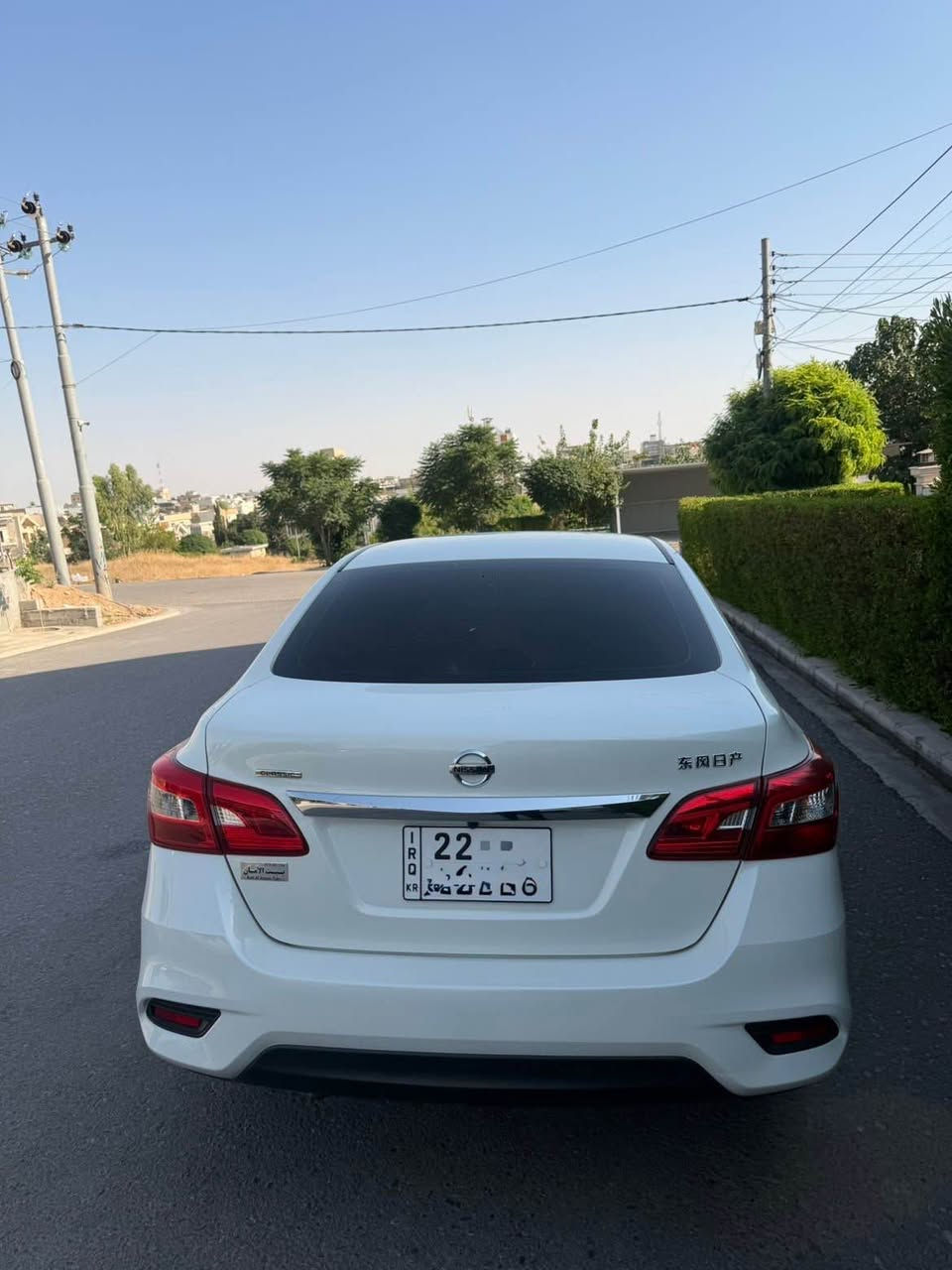 نيسان سه نترا ٢٠٢٥سينى سه ياره كه ١٤ هه زار رؤويشتوه سبوخو تعديل ته زره هيچى نيه ٤ په نجه دؤسه ى كارته سه ياره كه ١ ده سته به سفرى به خؤم ده رم هيناوه وه كاله و ته عويل به شه رت كتابى جام ره شى له گه له ٢ مانگى ماوه سه حرى ١٢٣ وه ره قه و مه جال

واتساپ*********** أربيل, العراق
