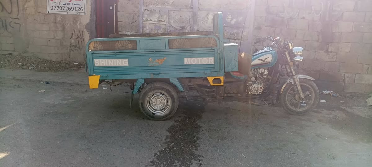 صقر.جمرة.البلال.اوراق.اصولية.مكمركة.محرك.ركبة.بلادي.
بغداد.نهايت.العبيدي

موديل.21.شهر.11

السعر.1600

***********
