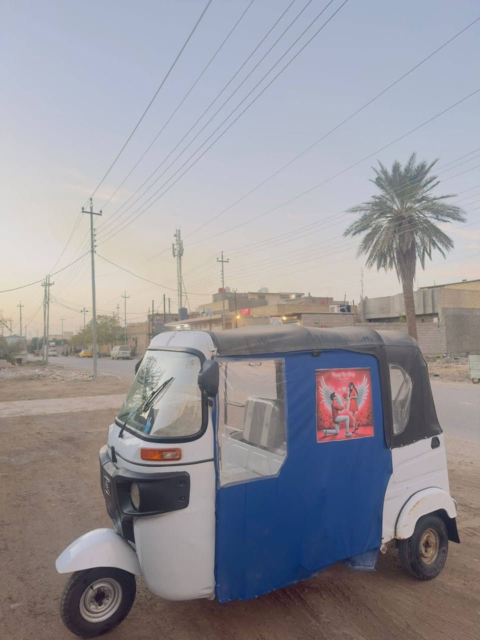 تكتك للبيع 21
رقم بغداد بسمي 
مكاني بغداد سبع اقصور 
سعره 7  وميتين
وبيه مجال 
***********
