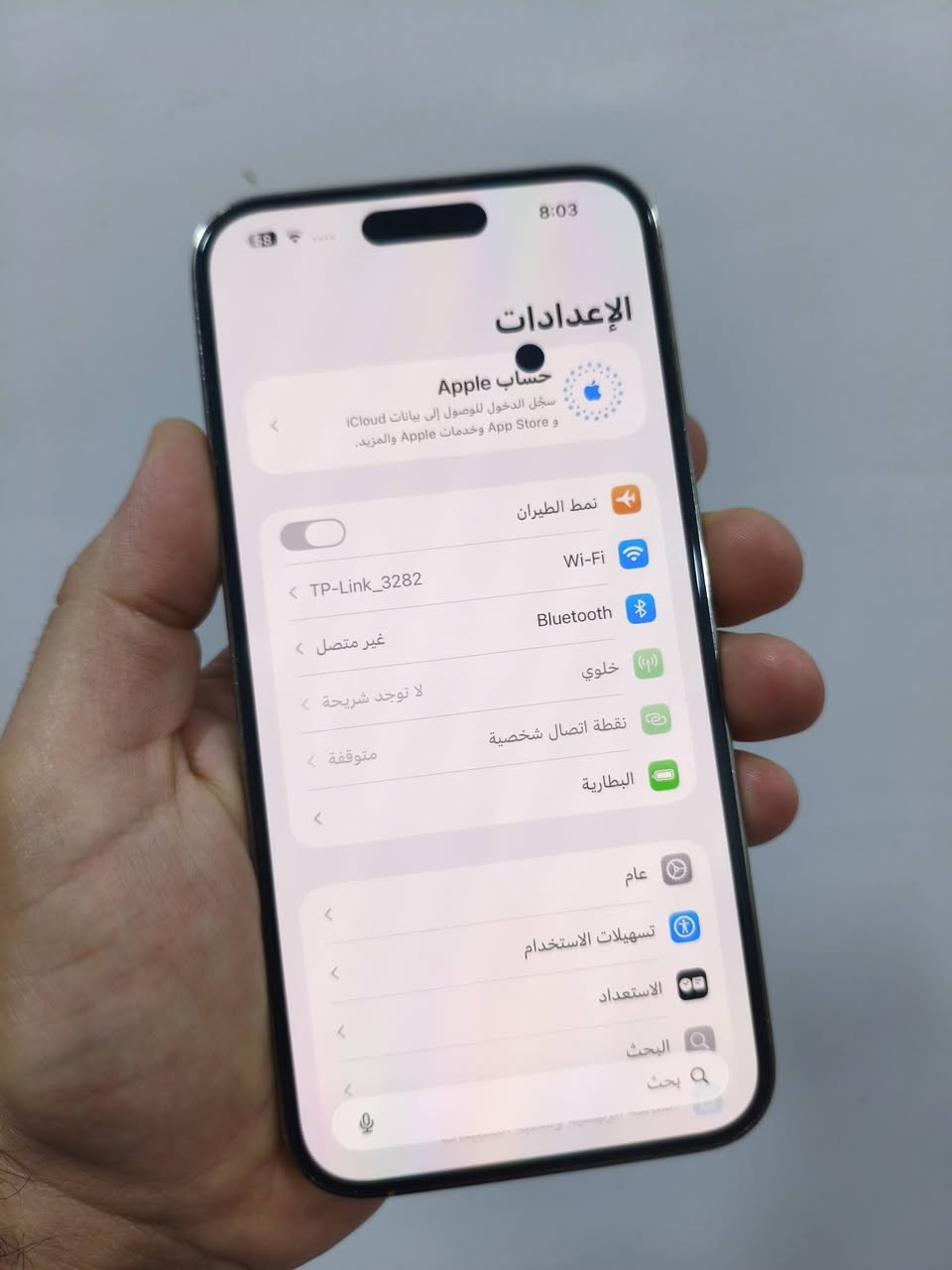 السلام عليكم • ايفون 14 برو ماكس دبل سيم كارت بطارية ٨٦  جهاز نورمل ما مفتوح فقط نقطة سوداء بل شاشة  السعر ب ٧٠٠ وبي مجال ***********
