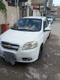 افيو • ١٦٠٠ • رقم اربيل