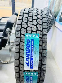 تایی لانۆ بۆ ئەکسل 22قات تاریخ نۆێ  وزنی زۆر قورس پان یەک کۆمێنت بکە ب...