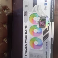 مبرد • ابيض • جديد