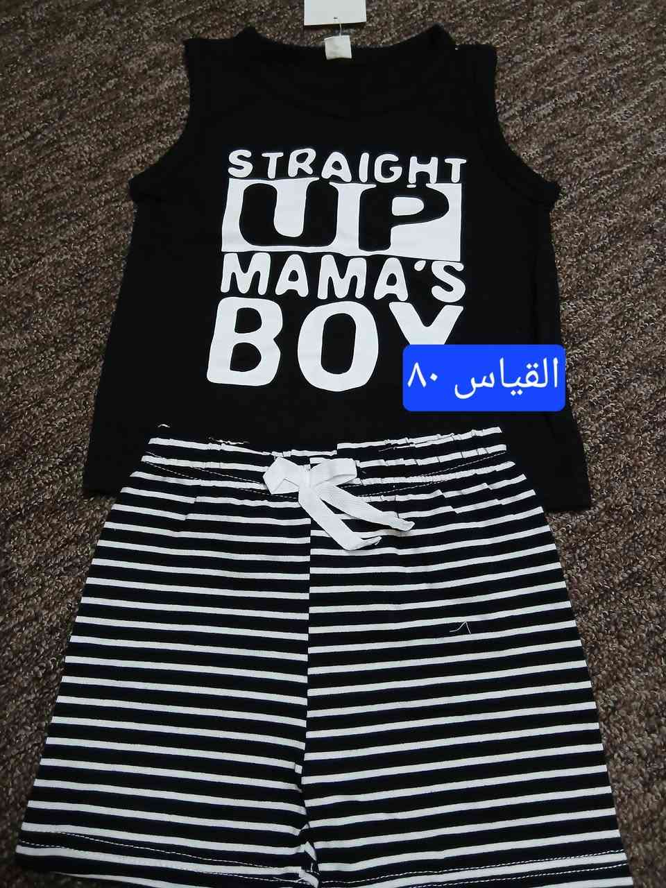 الأسعار مناسبة من ٤٠٠٠تبدا


**إذا كنت صاحب هذا الإعلان وتريد حذفه لأي سبب، رجاءا أرسل رسالة إلى الدعم الفني**