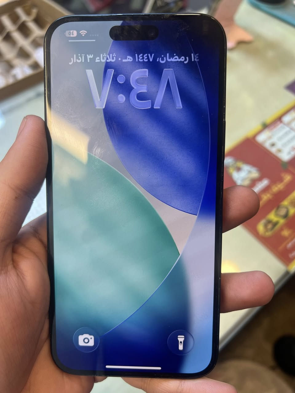 Iphone15plus
ذاكرة :128

بطارية:94

الجهاز مكفول نضيف جداً

السعر:800

للاستفسار:***********
