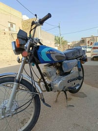 نامه • ٢٠٢٣ • رقم-وسنوية
