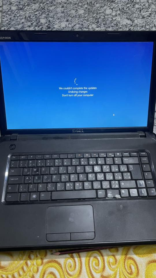 لابتوب هوه ولكارتونه ولشاحنه يبقى واكف ع هاي صوره قيم واخذ.      رقمي ***********
