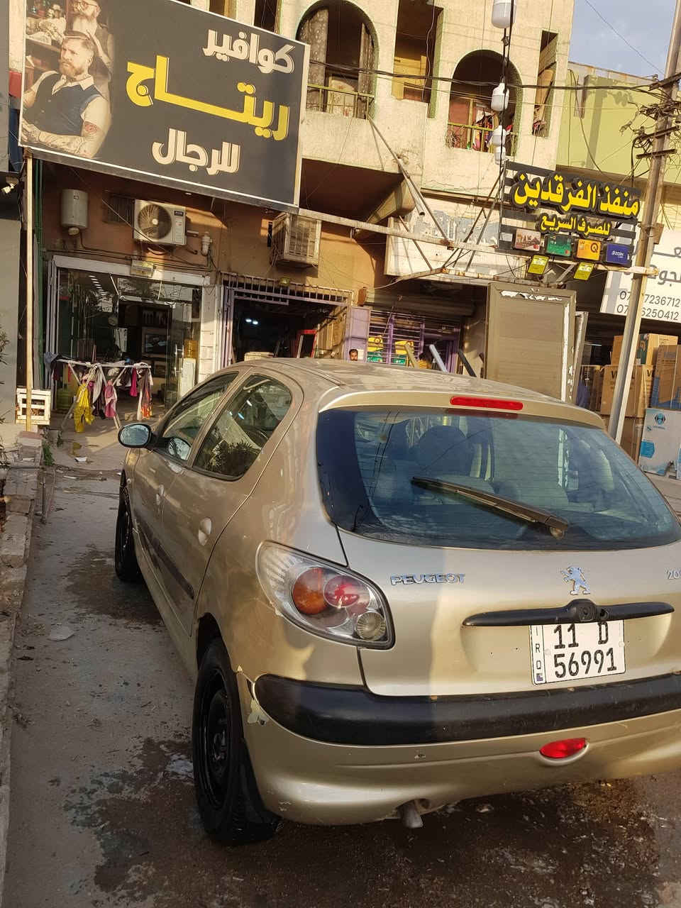 سلام عليكم بيجو فرنسي 206 كير مكينه مكفولات صدر جديد هسه مبدله كامله مابيه اي نقص مصبوغه السعر ٣٨و بيه مجال بسيط مكان حبيبيه ***********
